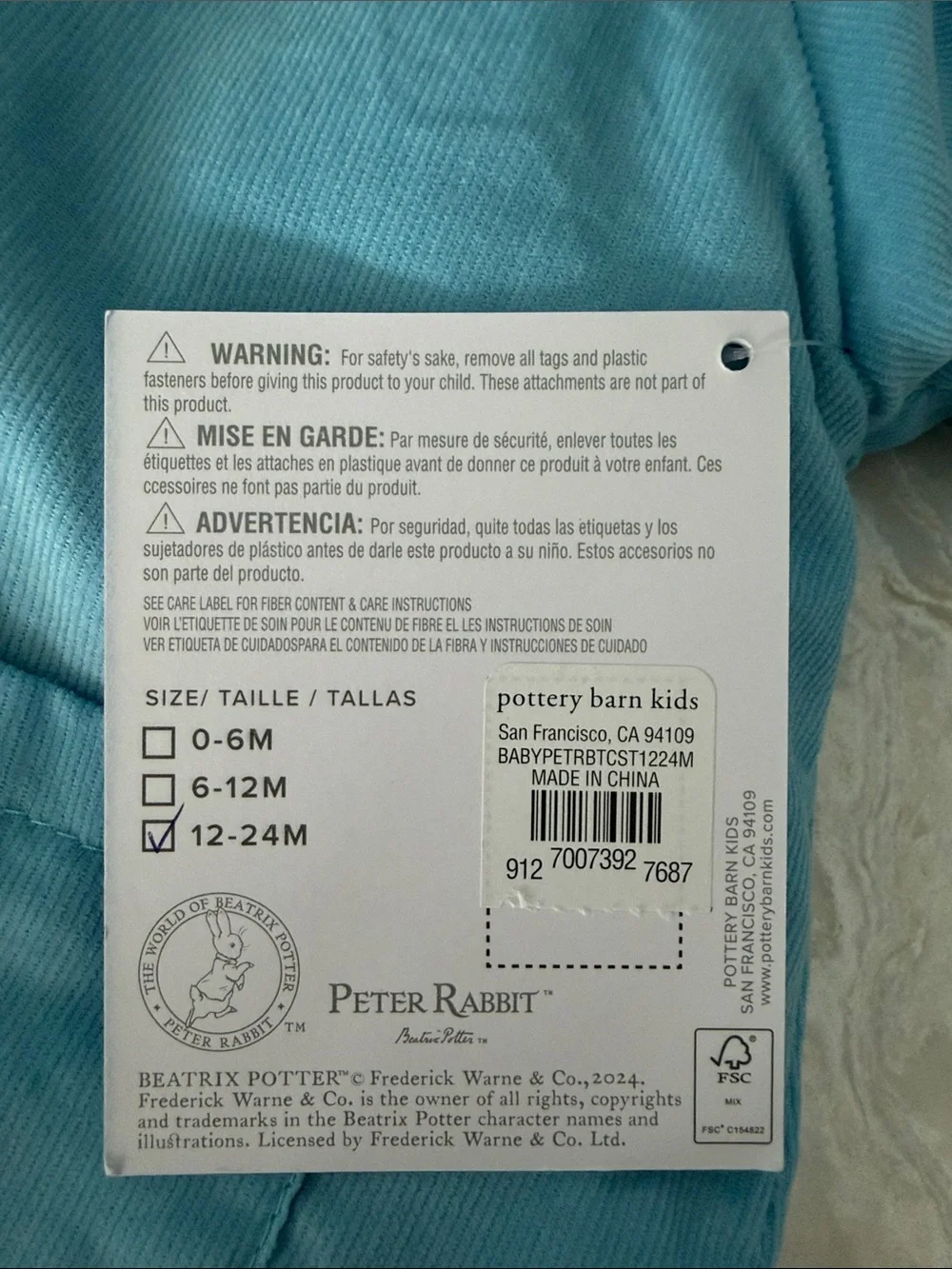 Peter Rabbit 12-24 M Baby Costume. Pottery Barn Kids - Picture 4 of 4